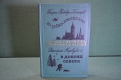 Книга Книга