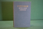 Книга Книга