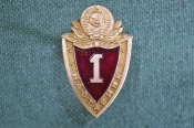 Знак, значок Знак, значок