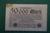 Бона, банкнота 50000 марок 1923 год. Пятьдесят тысяч. Рейхсбанкнота. Веймар, Германия. Бона, банкнота 50000 марок 1923 год. Пятьдесят тысяч. Рейхсбанкнота. Веймар, Германия.