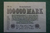 Бона, банкнота 100000 марок 1923 год. Сто тысяч. Рейхсбанкнота. Веймар, Германия. Бона, банкнота 100000 марок 1923 год. Сто тысяч. Рейхсбанкнота. Веймар, Германия.
