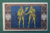 Нотгельд, бона 50 пфеннигов 1922 год. Город Koln, Кельн. Встреча с шутом. Веймар, Германия. Нотгельд, бона 50 пфеннигов 1922 год. Город Koln, Кельн. Встреча с шутом. Веймар, Германия.