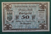 Нотгельд, бона 50 пфеннигов 1920 год. Город Guhrau, Гура. Веймар, Польша. Нотгельд, бона 50 пфеннигов 1920 год. Город Guhrau, Гура. Веймар, Польша.
