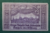 Нотгельд, бона 25 пфеннигов 1920 год. Город Rudesheim, Рюдесхайм. Герб. Веймар, Германия. Нотгельд, бона 25 пфеннигов 1920 год. Город Rudesheim, Рюдесхайм. Герб. Веймар, Германия.