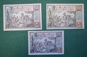 Нотгельд, бона 25, 50, 50 пфеннигов 1950 год (3 шт.). Город Itzehoe, Итцехо. Веймар, Германия. Нотгельд, бона 25, 50, 50 пфеннигов 1950 год (3 шт.). Город Itzehoe, Итцехо. Веймар, Германия.