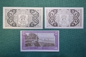 Нотгельд, бона 10, 10, 25 пфеннигов 1921 год (3 шт.). Город Siegburg, Зигбург. Германия. Нотгельд, бона 10, 10, 25 пфеннигов 1921 год (3 шт.). Город Siegburg, Зигбург. Германия.