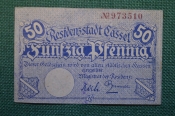 Нотгельд, бона 50 пфеннигов 1920 -е годы. Город Cassel, Кассель. Rezidenzstadt. Веймар, Германия. Нотгельд, бона 50 пфеннигов 1920 -е годы. Город Cassel, Кассель. Rezidenzstadt. Веймар, Германия.