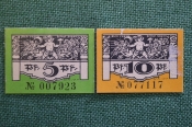 Нотгельд, бона 5, 10 пфеннигов 1921 год (2 штуки). Город Plauen, Плауэн. Веймар, Германия. Нотгельд, бона 5, 10 пфеннигов 1921 год (2 штуки). Город Plauen, Плауэн. Веймар, Германия.