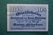 Нотгельд, бона 10 пфеннигов 1921 год, город Hann Munden, Ганн Мюнден. Германия. Нотгельд, бона 10 пфеннигов 1921 год, город Hann Munden, Ганн Мюнден. Германия.
