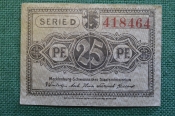 Нотгельд, бона 25 пфеннигов 1922 год, город Мекленбург, Mecklenburg, Услар. Бык в короне. Германия. Нотгельд, бона 25 пфеннигов 1922 год, город Мекленбург, Mecklenburg, Услар. Бык в короне. Германия.