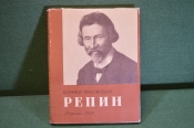 Книга Книга