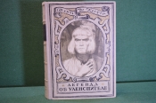 Книга Книга