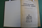 Книга Книга