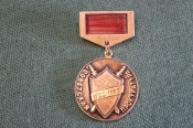 Знак значок Знак значок