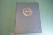 Книга Книга