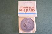 Медаль настольная Медаль настольная