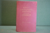 Книга Книга