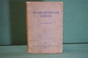 Книга Книга