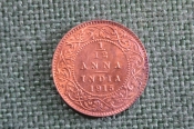 Монета 1/12 анны, anna 1915 года. Индия, India. Георг V. Монета 1/12 анны, anna 1915 года. Индия, India. Георг V.
