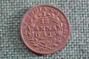 Монета 1/12 анны, anna 1835 года. Британская Индия, India. Восточная Индийская Компания. Монета 1/12 анны, anna 1835 года. Британская Индия, India. Восточная Индийская Компания.