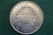 Монета 1 рупия, One rupee 1840 года. Серебро. Британская Индия, East India Company. Виктория. Монета 1 рупия, One rupee 1840 года. Серебро. Британская Индия, East India Company. Виктория.