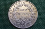 Монета 1 рупия, One rupee 1835 года. Серебро. Британская Индия, East India Company. Вильям IIII. Монета 1 рупия, One rupee 1835 года. Серебро. Британская Индия, East India Company. Вильям IIII.