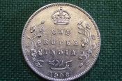 Монета 1 рупия, One rupee 1906 года. Серебро. Индия, India. Эдуард VII. Монета 1 рупия, One rupee 1906 года. Серебро. Индия, India. Эдуард VII.