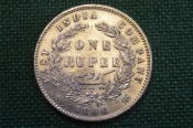 Монета 1 рупия, One rupee 1840 года. Серебро. Британская Индия, East India Company. Виктория. #2 Монета 1 рупия, One rupee 1840 года. Серебро. Британская Индия, East India Company. Виктория. #2