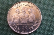Монета 10 пенсов 2004 года. Ten Pence. Война. Operetion Torch. Гибралтар, Gibraltar. Елизавета II. Монета 10 пенсов 2004 года. Ten Pence. Война. Operetion Torch. Гибралтар, Gibraltar. Елизавета II.