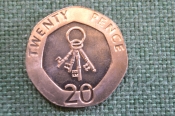 Монета 20 пенсов 2005 года. Twenty Pence. Связка ключей. Гибралтар, Gibraltar. Елизавета II. Монета 20 пенсов 2005 года. Twenty Pence. Связка ключей. Гибралтар, Gibraltar. Елизавета II.