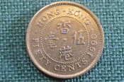 Монета 50 центов 1990 года. Fifty cents. Гонконг, Hong Kong. Елизавета II. Монета 50 центов 1990 года. Fifty cents. Гонконг, Hong Kong. Елизавета II.