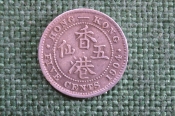 Монета 5 центов 1904 года. Five cents. Серебро. Гонконг, Hong Kong. Эдуард VII. Монета 5 центов 1904 года. Five cents. Серебро. Гонконг, Hong Kong. Эдуард VII.