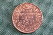 Монета 1/4 анны 1927 года. One quarter anna. Индия, India. Георг V. Монета 1/4 анны 1927 года. One quarter anna. Индия, India. Георг V.
