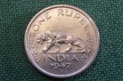Монета 1 рупия 1947 года. One rupee. Британская Индия, India. Георг VI. Монета 1 рупия 1947 года. One rupee. Британская Индия, India. Георг VI.