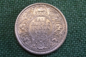 Монета 1/2 рупии 1936 года. Half rupee. Серебро. Британская Индия, India. Георг V. Монета 1/2 рупии 1936 года. Half rupee. Серебро. Британская Индия, India. Георг V.