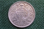 Монета 1/4 рупии 1936 года. Quarter rupee. Серебро. Британская Индия, India. Георг V. Монета 1/4 рупии 1936 года. Quarter rupee. Серебро. Британская Индия, India. Георг V.