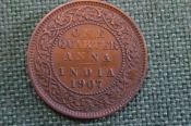 Монета 1/4 анны 1907 года. One quarter anna. Британская Индия, India. Эдуард VII. Монета 1/4 анны 1907 года. One quarter anna. Британская Индия, India. Эдуард VII.