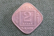Монета 2 анны 1918 года. Two annas. Индия, India. Георг V. Монета 2 анны 1918 года. Two annas. Индия, India. Георг V.