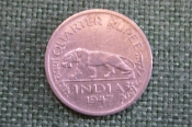Монета 1/4 рупии 1947 года. Quarter rupee. Индия, India. Георг VI. Монета 1/4 рупии 1947 года. Quarter rupee. Индия, India. Георг VI.