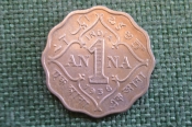 Монета 1 анна 1936 года. One anna. Индия, India. Георг V. Монета 1 анна 1936 года. One anna. Индия, India. Георг V.