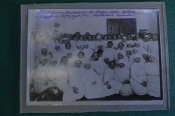 Фотография общая. Поликлиника Московско-Казанской железной дороги. Медицина. СССР. 1927 год. Фотография общая. Поликлиника Московско-Казанской железной дороги. Медицина. СССР. 1927 год.