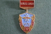 Знак, значок Знак, значок