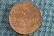 Монета 5 копеек 1930 года. Погодовка СССР. Монета 5 копеек 1930 года. Погодовка СССР.