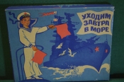 Игра настольная Игра настольная