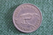 Монета 6 пенсов 1952 года. Sixpence. Птица Гуйя, Новозеландский скворец. New Zealand. Новая Зеландия Монета 6 пенсов 1952 года. Sixpence. Птица Гуйя, Новозеландский скворец. New Zealand. Новая Зеландия