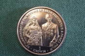 Монета 1 крона 1997 года. 50 годовщина свадьбы. Елизавета II. Принц Филипп. Isle of Man. Остров Мэн. Монета 1 крона 1997 года. 50 годовщина свадьбы. Елизавета II. Принц Филипп. Isle of Man. Остров Мэн.