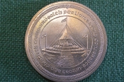 Монета 1 крона 1984 года. One Crown. Конференция стран Содружества. Isle of Man. Остров Мэн. Монета 1 крона 1984 года. One Crown. Конференция стран Содружества. Isle of Man. Остров Мэн.