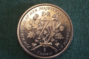 Монета 1 крона 2001 года. One Crown. 75 лет королеве. Елизавета II. Isle of Man. Остров Мэн. Монета 1 крона 2001 года. One Crown. 75 лет королеве. Елизавета II. Isle of Man. Остров Мэн.
