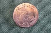 Монета 20 пенсов 2001 года. Rushen Abbey. Twenty. Елизавета II. Isle of Man. Остров Мэн. Монета 20 пенсов 2001 года. Rushen Abbey. Twenty. Елизавета II. Isle of Man. Остров Мэн.