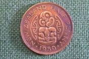 Монета 1/2 пенни Half Penny 1950 год. Георг VI. New Zealand. Новая Зеландия. Монета 1/2 пенни Half Penny 1950 год. Георг VI. New Zealand. Новая Зеландия.